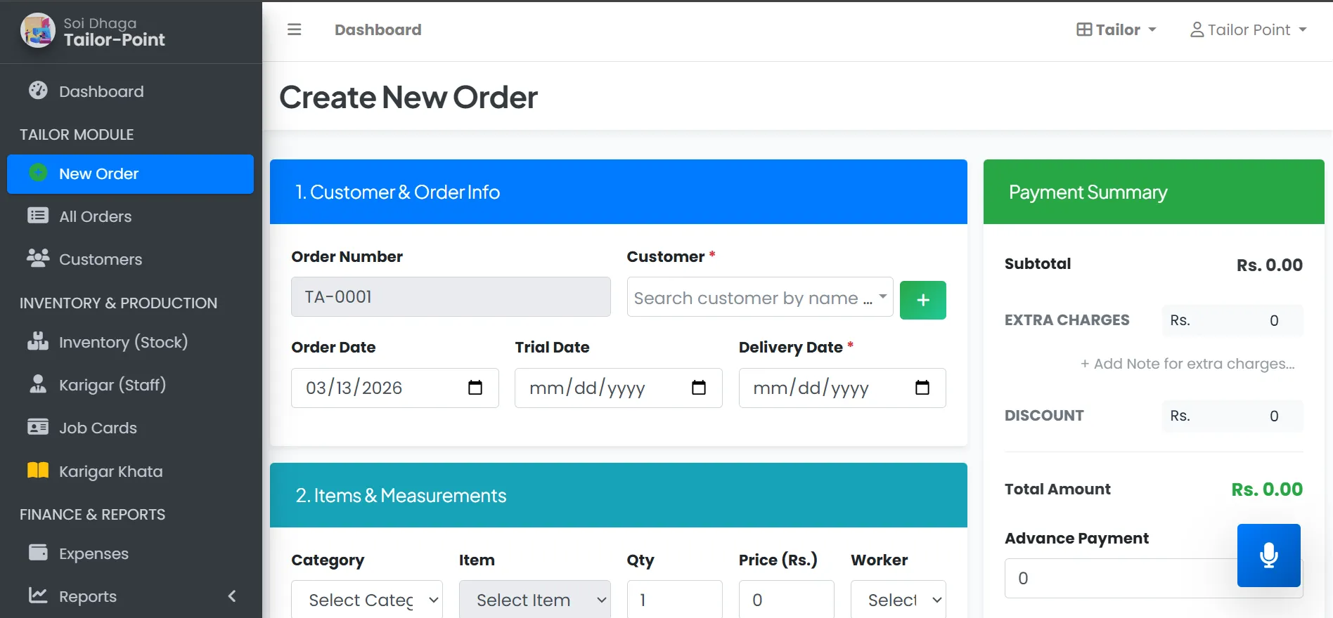 Soi Dhaga Order Management Screen